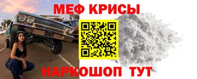 первитин Комсомольск-на-Амуре
