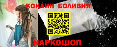 первитин Комсомольск-на-Амуре