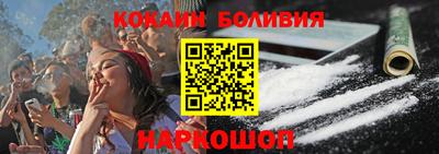 меф Конаково