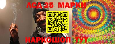меф Конаково