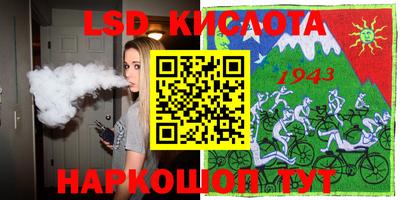 меф Конаково