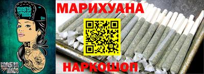 соль курить ск Коммунар