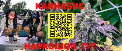 меф Конаково