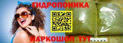 меф Конаково