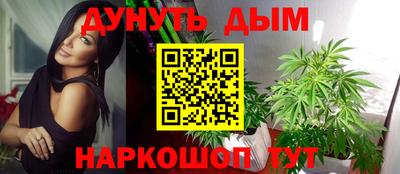 первитин Комсомольск-на-Амуре