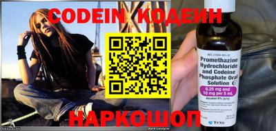 меф Конаково