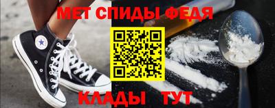 соль курить ск Коммунар