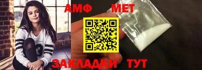 соль курить ск Коммунар