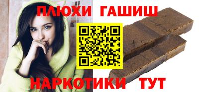 первитин Комсомольск-на-Амуре
