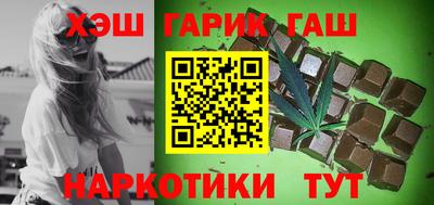 меф Конаково