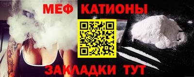 первитин Комсомольск-на-Амуре